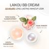 LAIKOU Водостойкий BB-крем, консилер с полным покрытием, стойкий макияж, 30 мл [без жестокости]