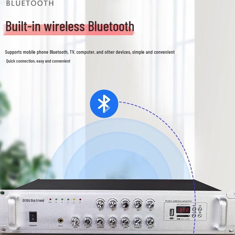 Di You Outdoor Waterproof Wired Public Address System CN plug (adapter included) (CN version)