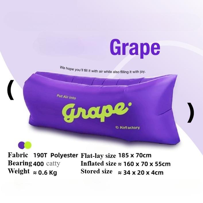 Надувной диван для улицы, портативный, складной, для пляжа, парка, надувная кровать, товары для кемпинга, фестиваля музыки на лугу, подарок на день рождения