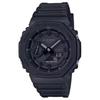 G SHOCK от Аналогово-цифровые часы 'Черные' GA-2100-1A1