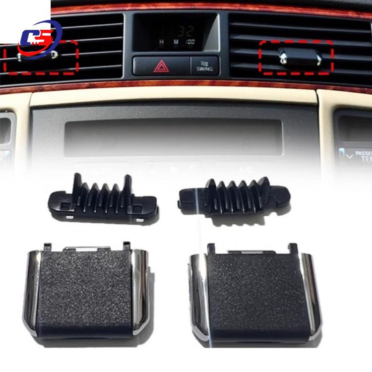 Compatible Air Vent Adjustment Clip for 2005-2009 12th Gen Crown - Air Conditioning Vent Louver Clip