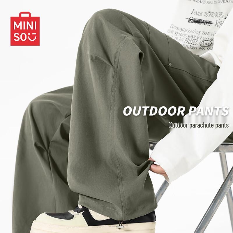MINISO Мужские плиссированные брюки карго в стиле техвир