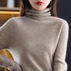 Женский кашемировый свитер Qinghe cashmere 30% кашемир 70% шерсть Женский осенне-зимний кашемировый свитер мягкий и теплый