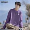 Mark Fairwhale Men's Pure Cotton Long Sleeve Crew Neck T-Shirt