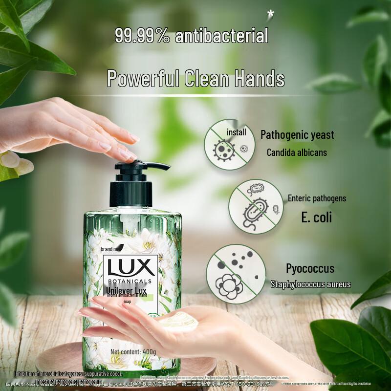Lux Freesia Scent Antibacterial Hand Wash