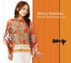 CD Хитоми Нисияма Many Seasons SOLJP0005 SPICE OF LIFE 2007 Япония Джаз Б/У
