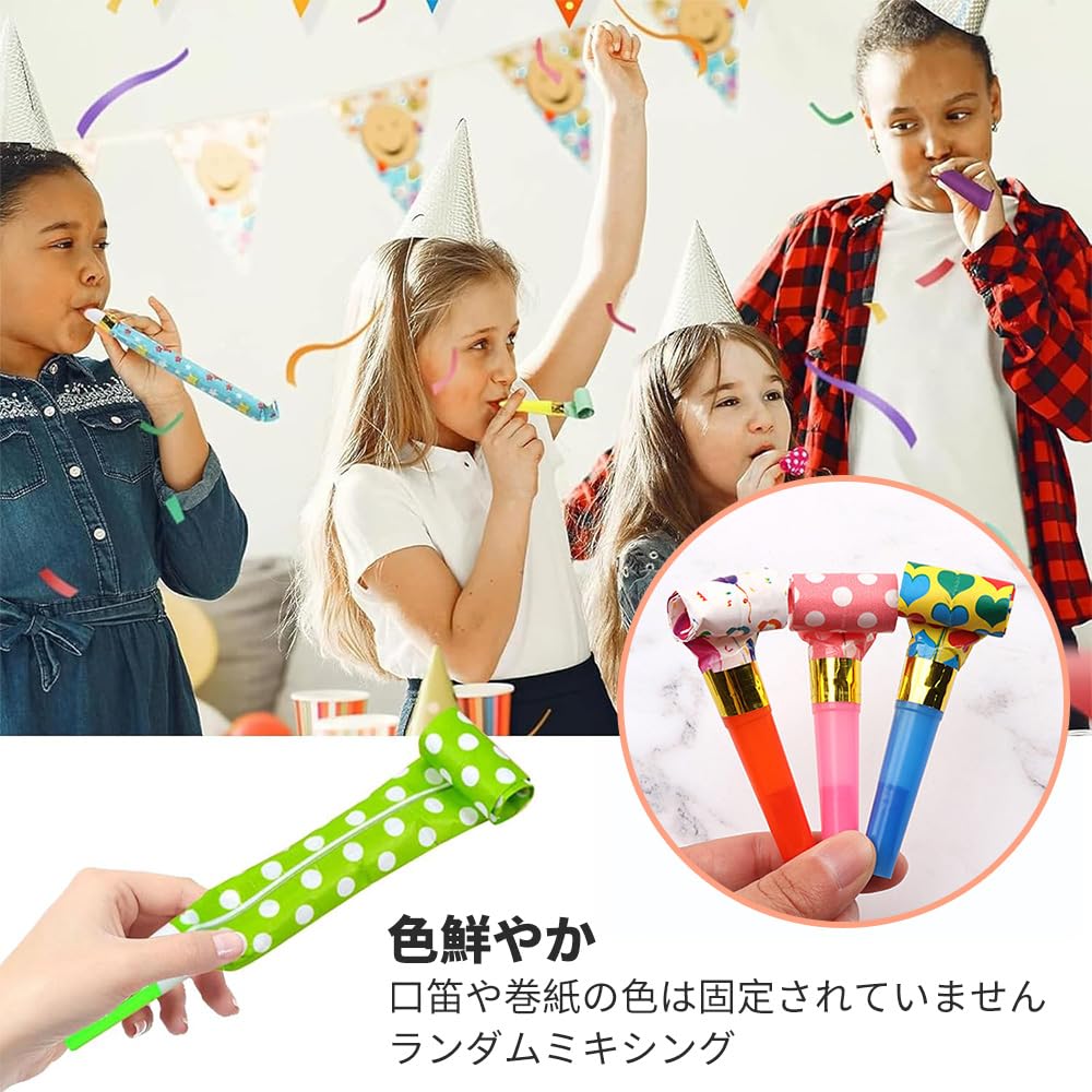 Набор из 120 разноцветных свистков для болельщиков и тренировок, фестивалей, игрушек, дней рождений, вечеринок, мероприятий.