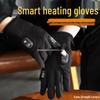 Перезаряжаемые зимние перчатки с подогревом для мужчин и женщин - Умные, Теплые для езды на велосипеде и самокате