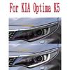 Для KIA Optima K5 2016 - Защитная пленка от царапин для фар автомобиля из ТПУ Аксессуары для ремонта фар Наклейка для тюнинга