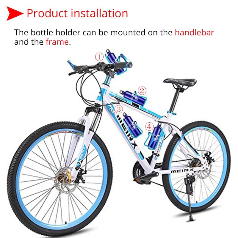 2 шт. клетка для бутылок для горного велосипеда из алюминиевого сплава сверхлегкий держатель для бутылки с водой MTB уличная стойка для бутылок для езды на велосипеде аксессуары