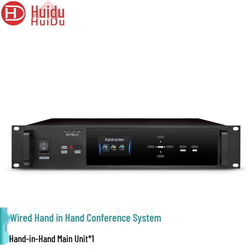 HuiDu HD-8820 Профессиональная проводная система конференц-микрофонов (Китайская версия)