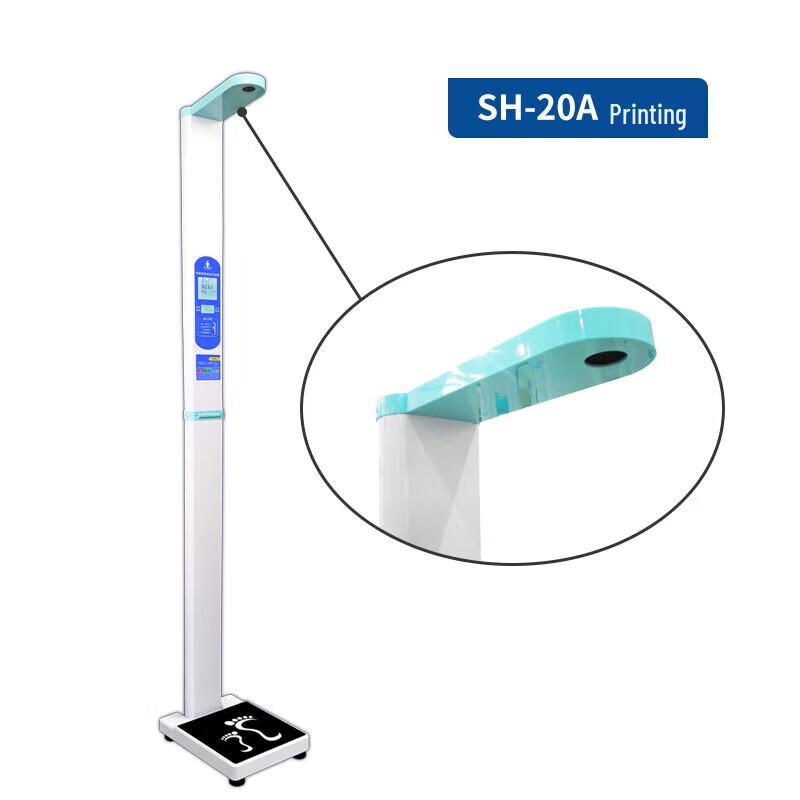 Shanghe SH-20A Ultrasonic Height Weight & Body Composition Scale with Printer (CN version)