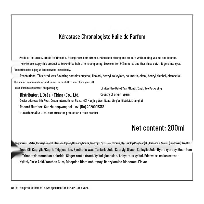 Kérastase Genesis Fortifying Hair Care Set