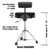 GIBRALTAR Drum Stool Drum Stool 9000 Series Moto Saddle with Backrest Hydraulic 9608HMB Vinyl Quick Double Strut Super Foot Rubber (Diameter 48cm,