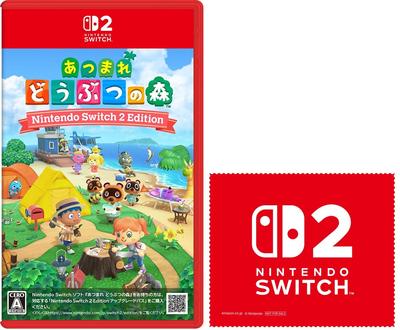 Animal New Horizons Nintendo Switch 2 Издание Switch 2 Nintendo Switch 2 Дизайн Логотипа Микрофибровая Ткань в Комплекте Crossing - Бонус