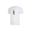 Sport Training Casual Print Round Neck Short Sleeve T-Shirt Men Tops White FN3714-100