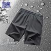 ROMON Men's Ice Silk Quick-Dry Sports Shorts