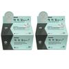 Epiderm Plus Аутентичная тканевая маска Маска, (2 коробки)