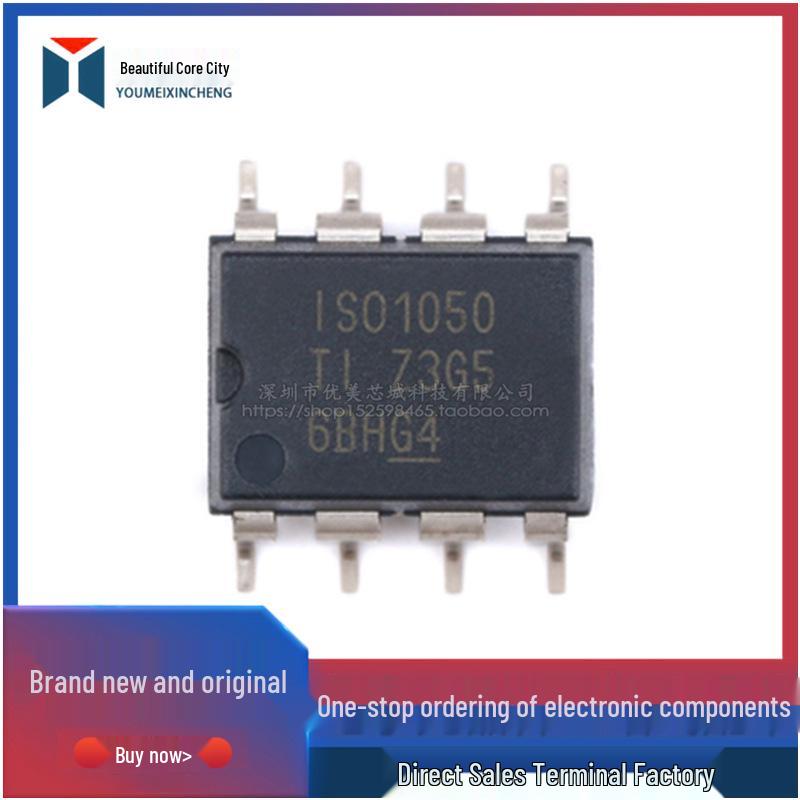Brand New Original ISO1050DUBR IS01050 Driver & Transceiver SOP-8