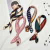 Fashion Small Vintage Elegant Hair Tie Band Silk Feel Satin Head Neck Square Scarf