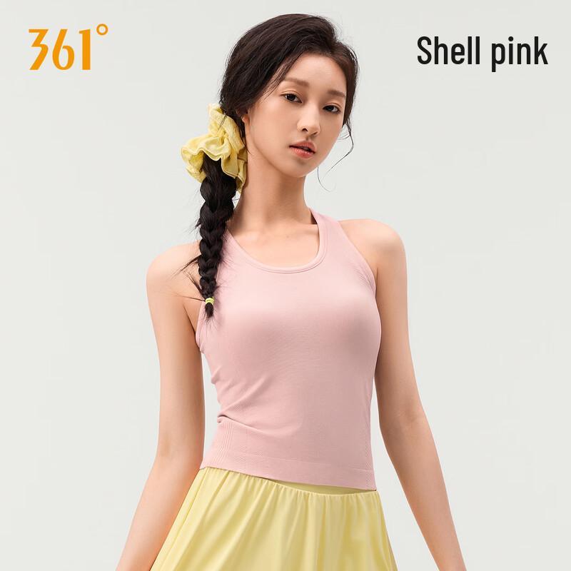 361° Women's Shockproof Seamless Sports Bra