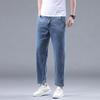 Yiliteng Men's Summer Cropped Straight-Leg Jeans