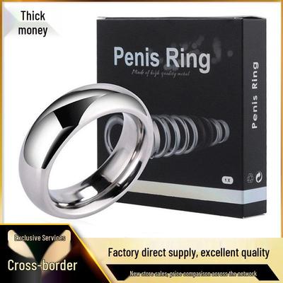 Кольцо для фиксации пениса и мошонки из нержавеющей стали для мужчин – Взрослый эротический продукт