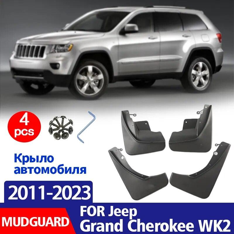 Брызговики для Jeep Grand Cherokee WK2, брызговики на крыло, брызговики, брызговики, автомобильные аксессуары 2011-