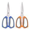 Multifunctional Stainless Steel Chicken Bone Cutting Tool PP + TPR Handle Dissect Fish Scissors Household Kitchen Bottle Opener
