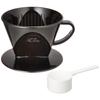 Kalita Coffee Dripper, 3-Hole, Fast Extraction, Extracts Flavor Before Impurities Reach Out. Black Plastic, 102-KP, #05027, for 2-4 People. This Dripp