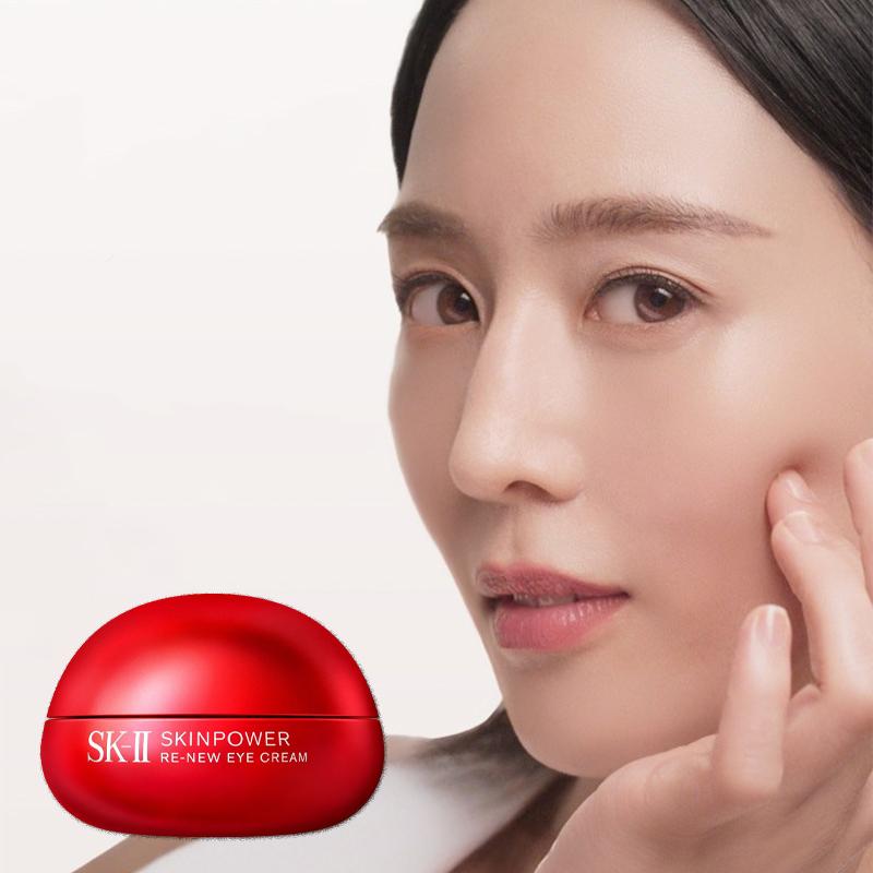 Sk-II Крем для кожи вокруг глаз Skinpower 15 г