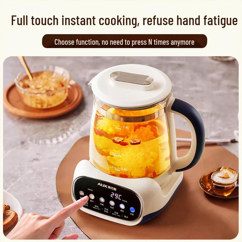 Умный чайник для здоровья из стекла с постоянной температурой