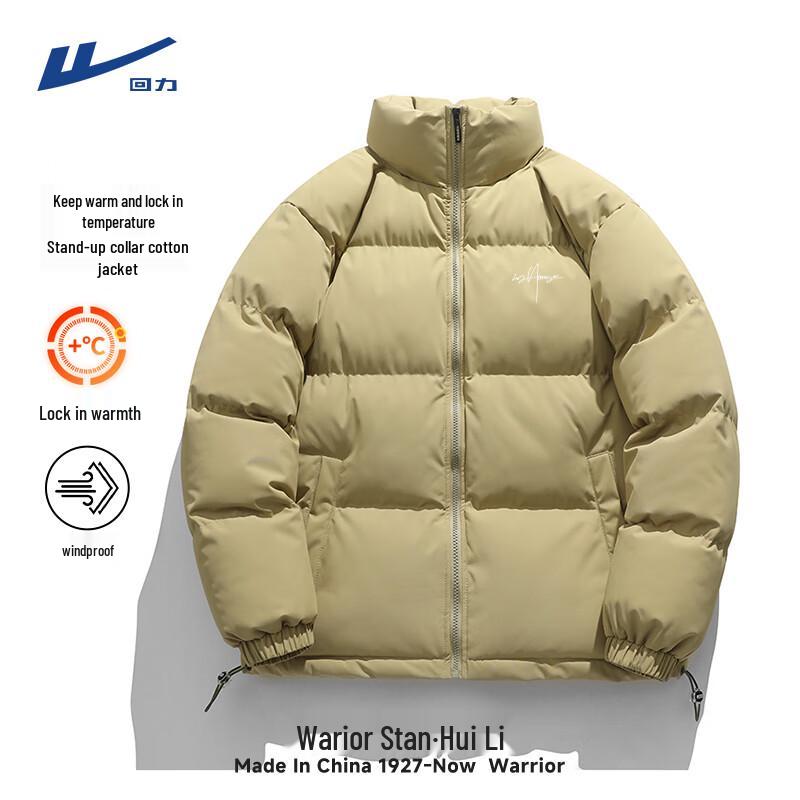 Warrior Winter Fleece-Lined Stand Collar Sports Puffer Jacket