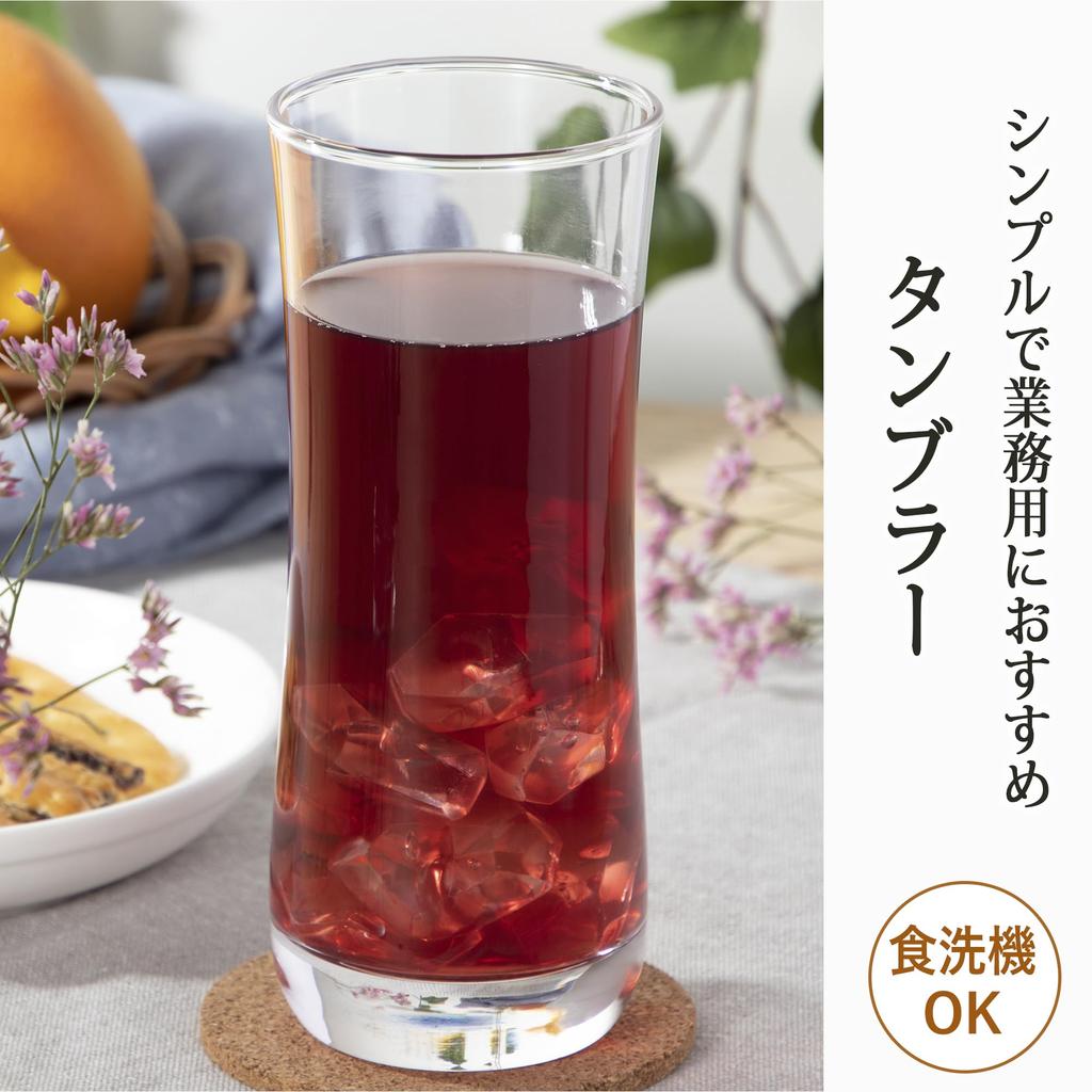 Toyo Sasaki Glass Tumbler Glass Tumbler Long Tumbler 425ml Set of 6 Made in Japan Dishwasher Safe Glass Cup Beer Glass Highball Glass Sour Glass