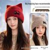 Women's Korean Style Autumn/Winter Wool Hat – Cute Cat Ears, Face-Slimming, Warm Knitted Beanie
