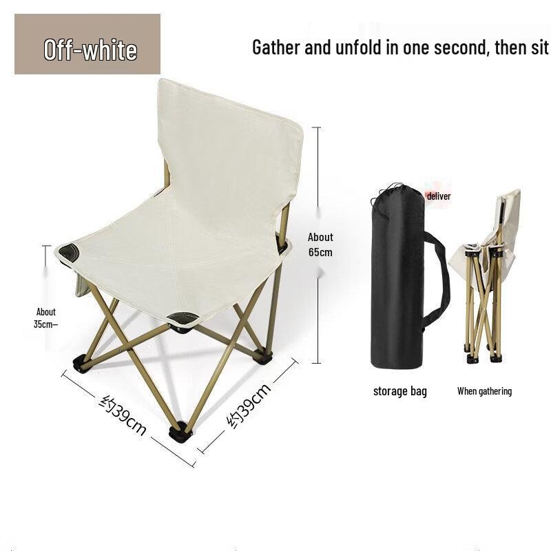 ZISIZ Outdoor Folding Camping Chair