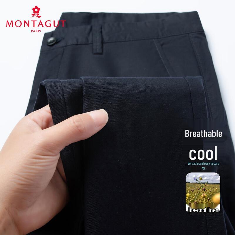 MONTAGUT Повседневные брюки из смесовой ткани с эффектом охлаждения