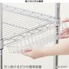 Doshisha Luminous Rack, Steel Rack Parts, Wire Basket, Hanging Basket, Large, Wide, Shallow, 35cm Wide X 10cm Deep X 7cm High, 2kg Weight Capacity, St