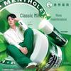 MENTHOLATUM Мятный дуэт для ухода за губами