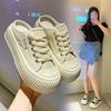 Closed Toe Half Slippers Women's Outer Wear Thick-Soled Biscuit Canvas Half Support  New Spring and Summer Slip-on Lazy White Shoes