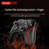 Беспроводной игровой контроллер Lenovo S01 для разных платформ