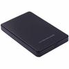 USB 2 Внешний корпус для жесткого диска SATA HDD Мобильный корпус 2,5 дюйма