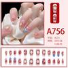 2024 Gentle, sweet, fresh, high-end, simple, printed, fashionable wearable manicure