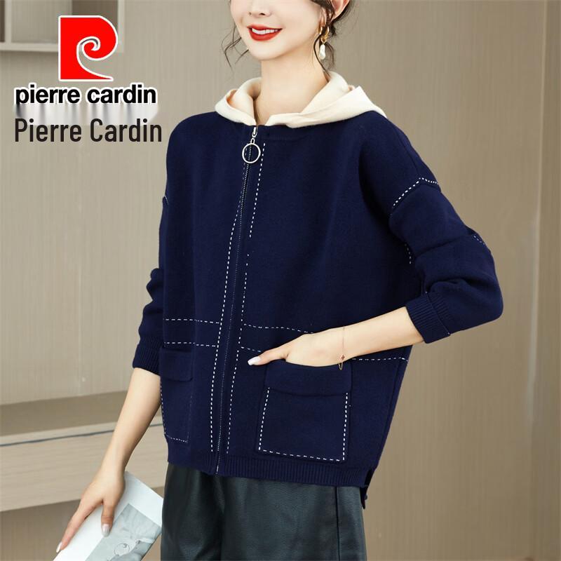 Pierre Cardin Женский повседневный вязаный кардиган с капюшоном