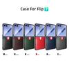 Для Samsung Galaxy Z Flip 7 Чехол Роскошный Личи ПУ Кожаная Накладка Защитная Задняя Крышка Чехол Для Samsung Z Flip 7 6 5 4 Корпус