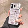 Чехол для телефона Apple 17promax 14 15 16 мягкий 13pro с мелкими отверстиями XS прозрачный с рисунком кошки.