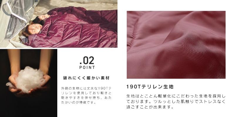 WEIMALL Спальный мешок-конверт для 2 человек Полностью включает хранение Включает Можно соединить и Холодостойкий Температура Для сна в