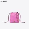PINKO Women's Slouchy Commuter Tote Bag