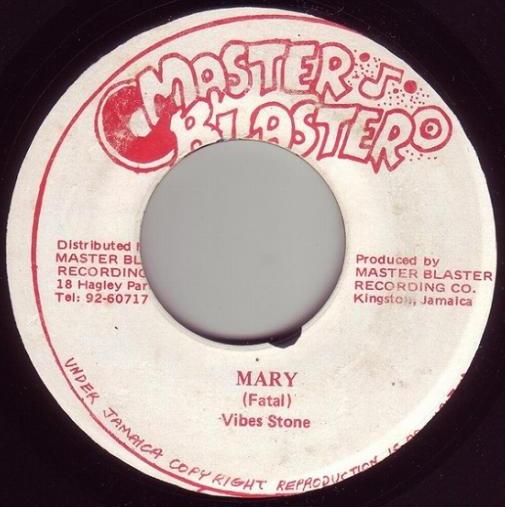 Пластинка 7 дюймов VIBES STONE Mary NONE Master Blaster Ямайка Регги Ска Даб Б/у