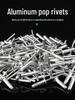 Алюминиевые Заклепки - С Круглой Головкой M3.2, M4, M5, M6